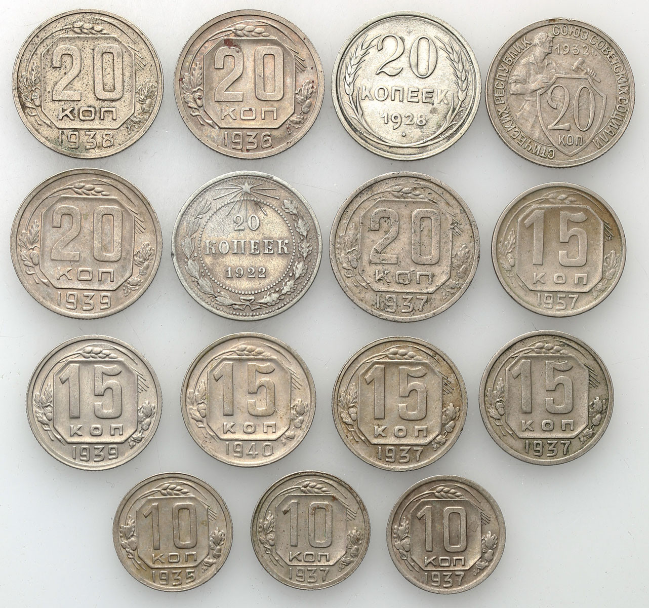 Rosja, ZSRR. 10, 15, 20 kopiejek 1922-1957, zestaw 15 monet